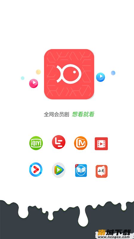 预览图1