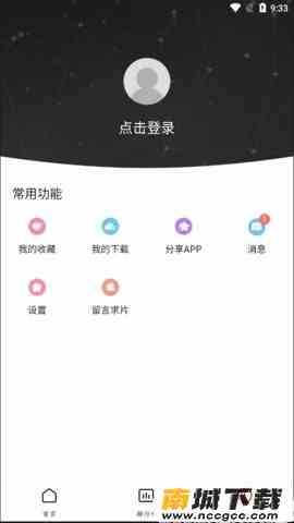 预览图1
