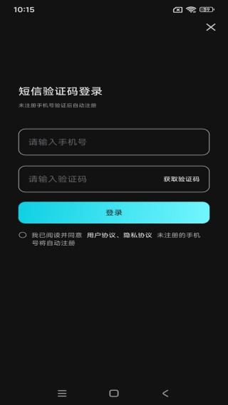 有剧阅读最新版本