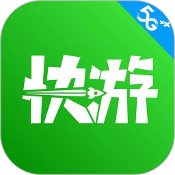 咪咕快游免费版下载 v4.21.2.1