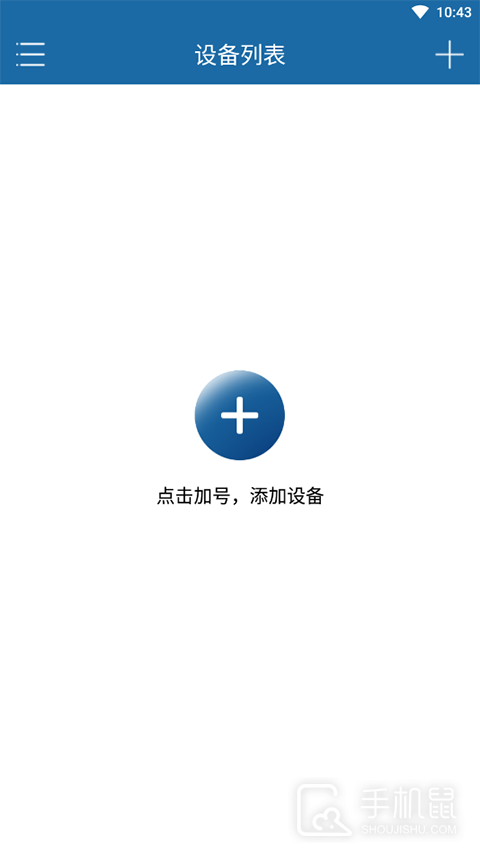 牛精灵