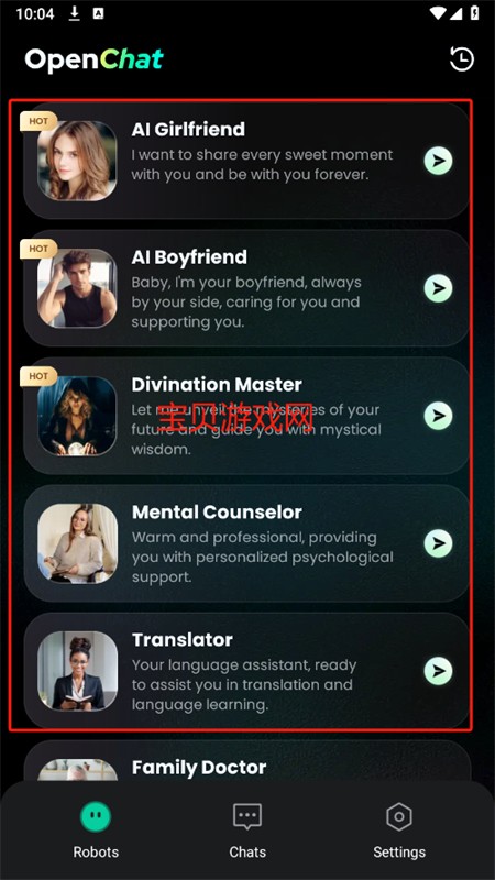 OpenChat AI聊天软件安卓手机版