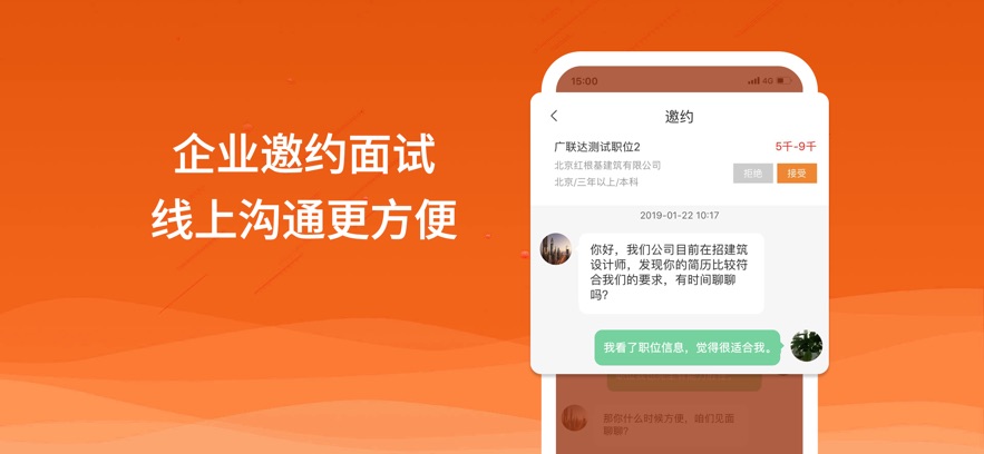 ҵҹapp氲װv7.6.5 ׿