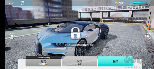 真实公路汽车2手机版
