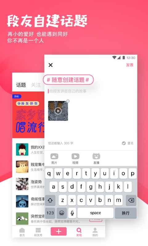 预览图3