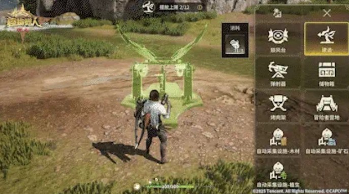 怪物猎人旅人搬蛋挑战攻略2