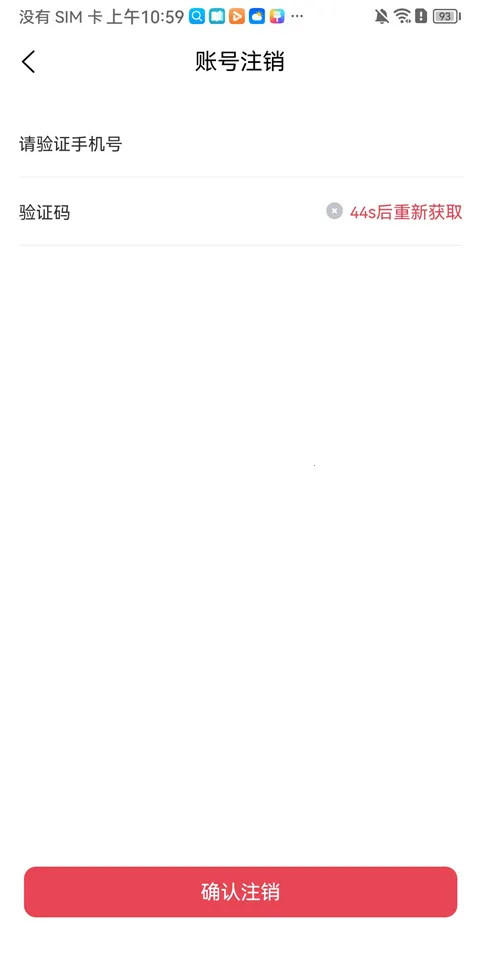 腾信事故车2026最新版本