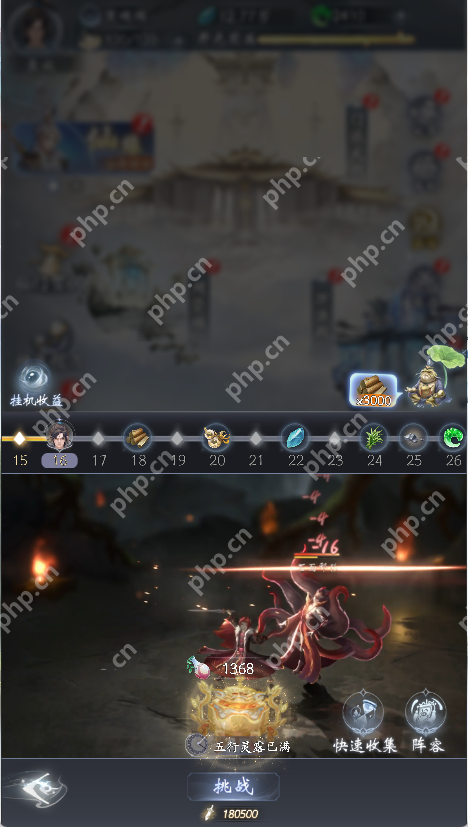 云深掌门路心魔试炼怎么玩-云深掌门路心魔试炼玩法技巧一览