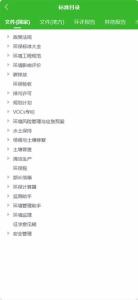 Сappٷv1.0.92