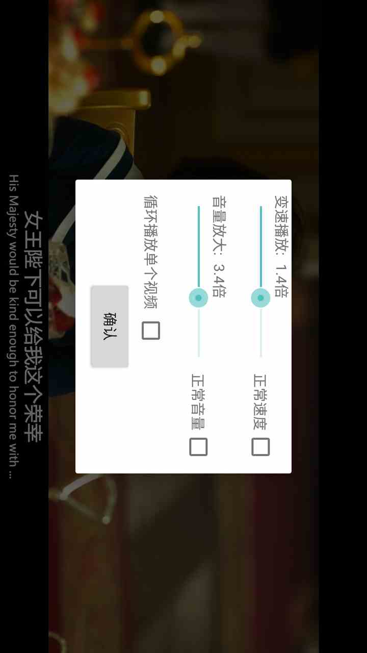 预览图3