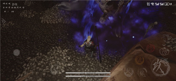 黑曼巴悟空手游