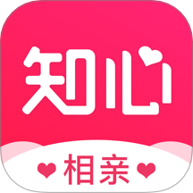 知心婚恋最新版 V2.3.9下载