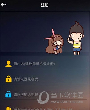 数控宝典使用说明2