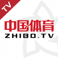 中国体育直播TV电视版 