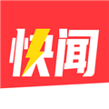 每日快闻app v2.8.8
