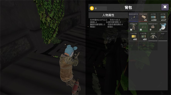 逃离克里夫官方正版