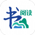 
                书山阅读
            