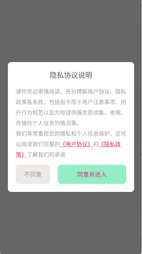 局王tk图库