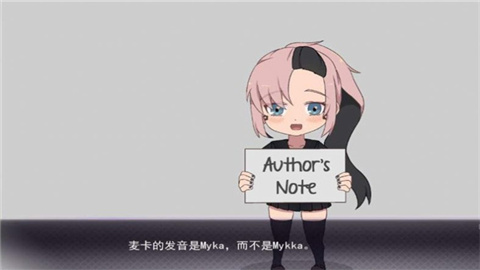 死神才沒這么萌安卓版