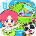 宝宝巴士奇妙小镇嘉年华 V9.75.57.