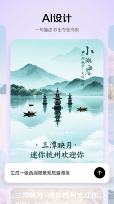 小云雀app v1.0.0