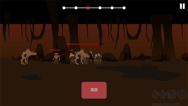 篝火被遗弃的土地(The Bonfire)手机版v2.9.7安卓版 