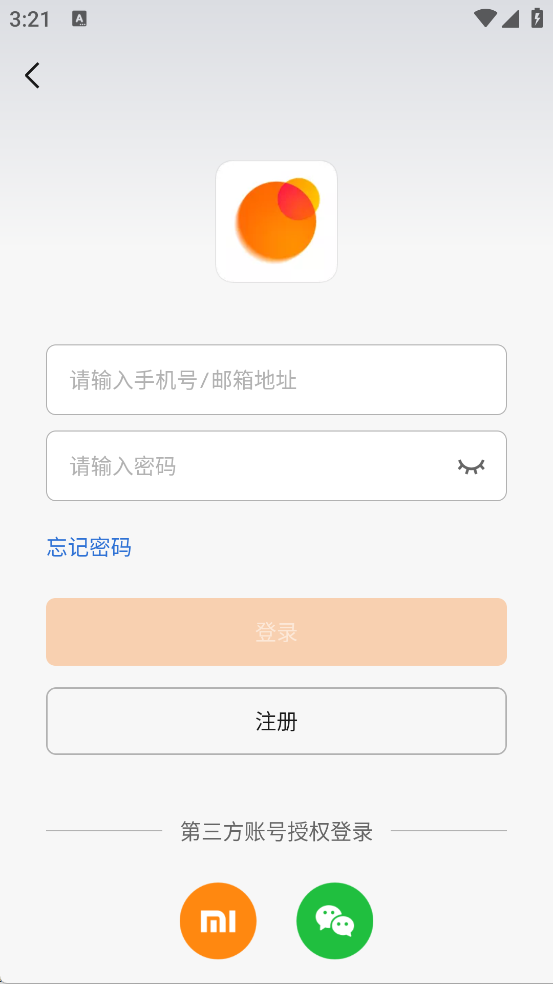 zepp life软件