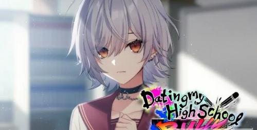 datingmyhighschoolbully