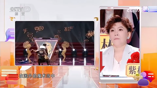 超的电视TV免费版 v250116