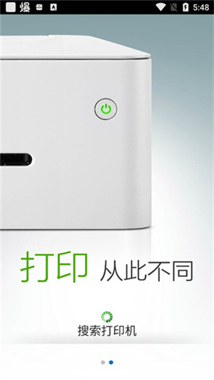 小新打印app v0.4.4