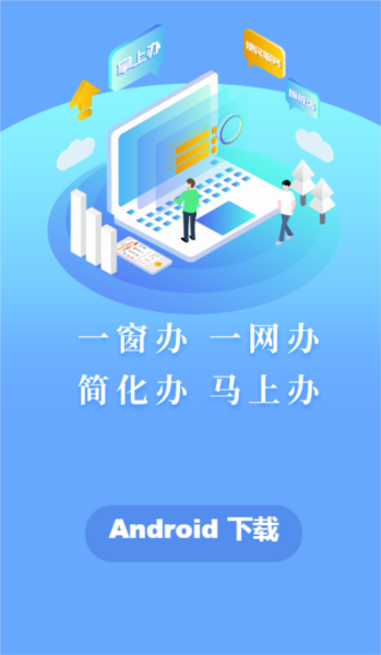 Źappv1.0.4.6