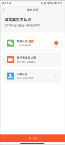 58同城8