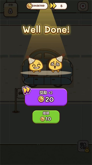 我的座位在哪里中文版