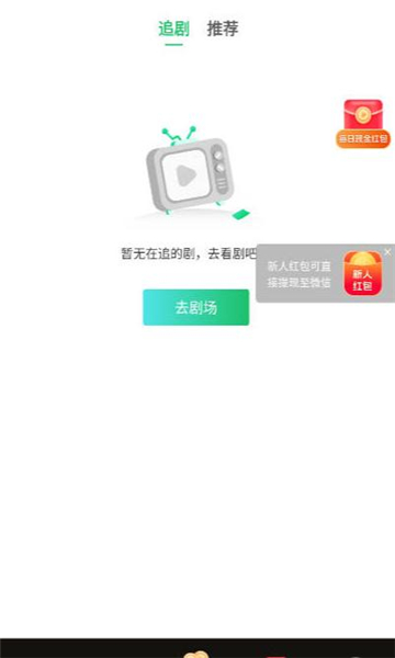 熊掌乐园app v1.1.3