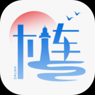 e大连市民云APP 
