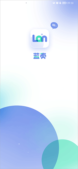 蓝奏浏览器app v1.1.2