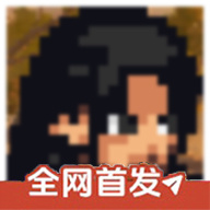 像素火影次世代九喇嘛鸣人下载 v1.21 