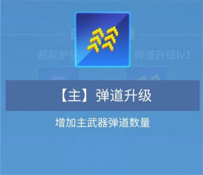 比特大爆炸