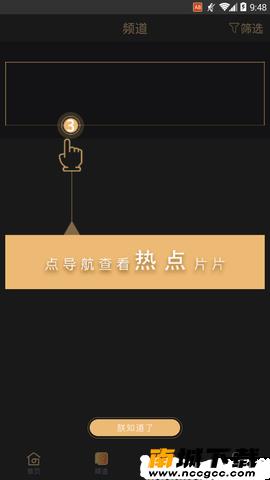 预览图3
