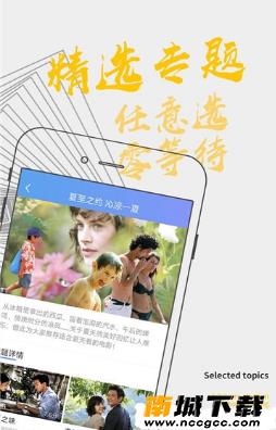 预览图3