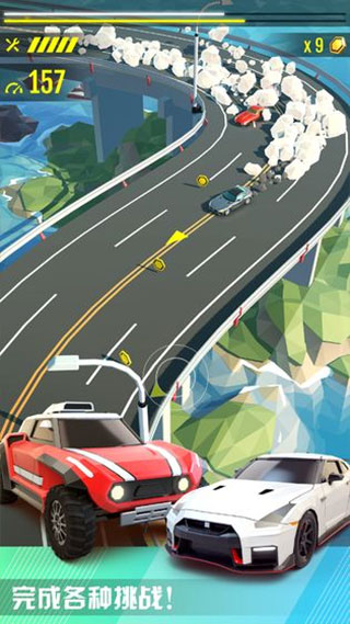 绝尘漂移Android版v2.3.72安卓版 