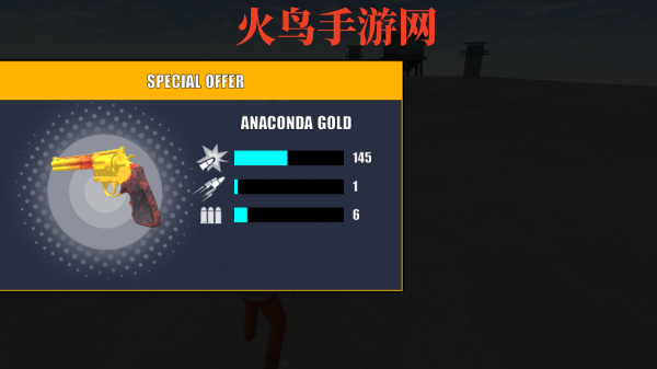 铁窗之外游戏