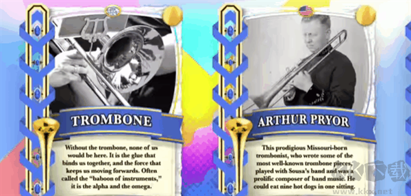 trombone champ（长号冠军）