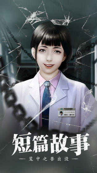 v 3.0.8