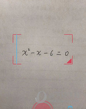 Symbolab怎么拍照搜题