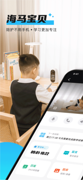 appv1.0.7