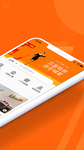 ϺǼappv6.4.0
