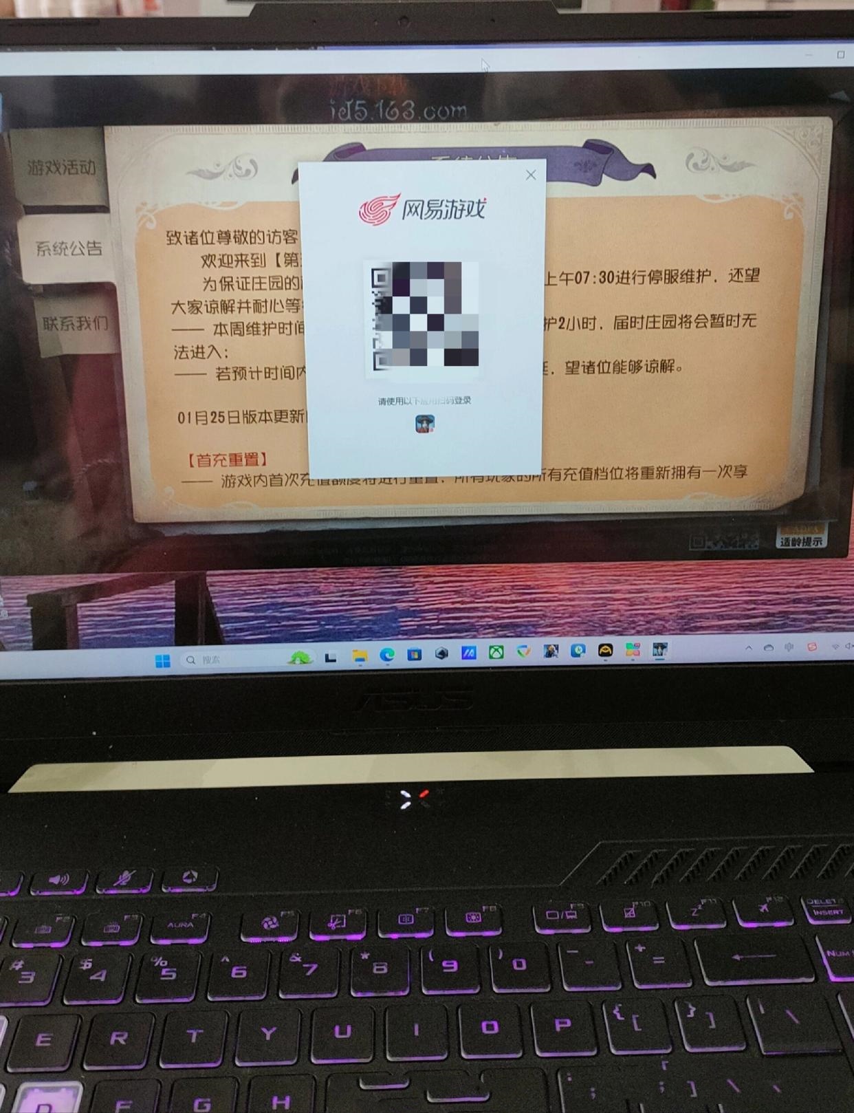 ˸Ϊ