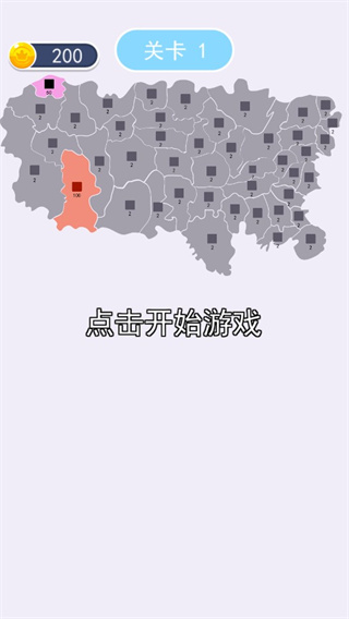 沙场对决手机版