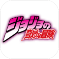 mugenjojov6整合包下载 vjojo1.2